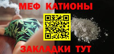 прущие грибы Нягань