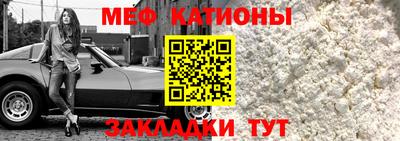 синтетический гашиш Обь