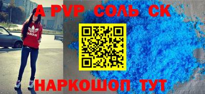 прущие грибы Нягань