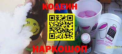 дистиллят марихуана Обнинск