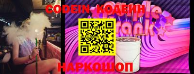 дистиллят марихуана Обнинск