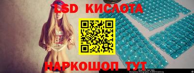 дистиллят марихуана Обнинск