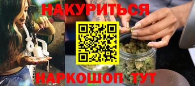 прущие грибы Нягань