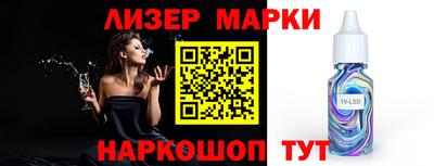 прущие грибы Нягань