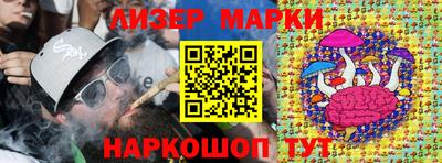 дистиллят марихуана Обнинск