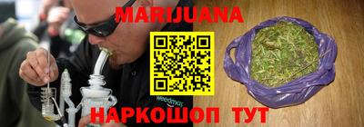 прущие грибы Нягань
