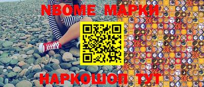 дистиллят марихуана Обнинск