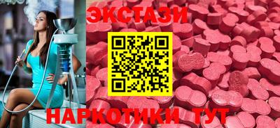 дистиллят марихуана Обнинск