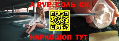 дистиллят марихуана Обнинск