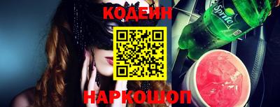 дистиллят марихуана Обнинск