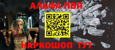 дистиллят марихуана Обнинск