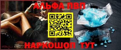 прущие грибы Нягань