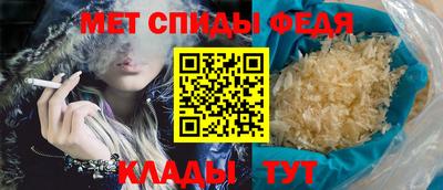 дистиллят марихуана Обнинск
