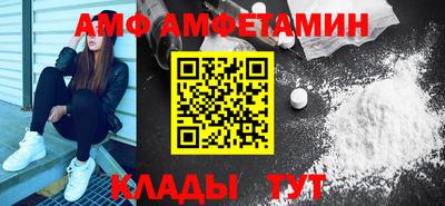 прущие грибы Нягань