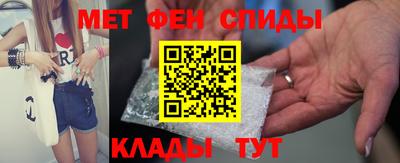 гашик Первоуральск