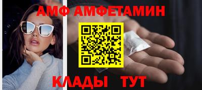 синтетический гашиш Обь