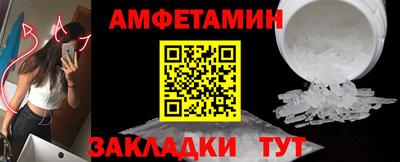 дистиллят марихуана Обнинск
