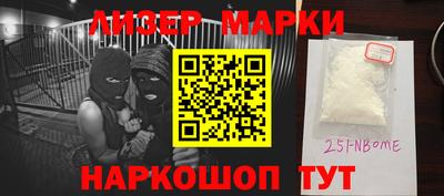 прущие грибы Нягань