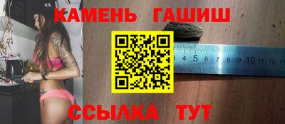 кокаин Пенза