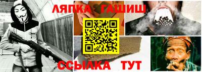 прущие грибы Нягань