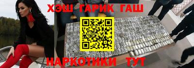прущие грибы Нягань