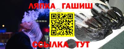 дистиллят марихуана Обнинск